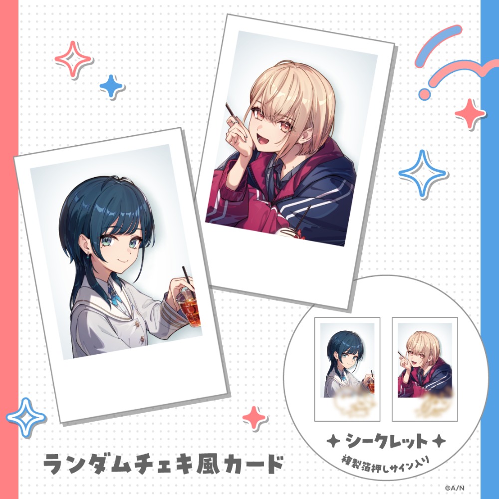 にじさんじより女子高生コンビがデビューの画像