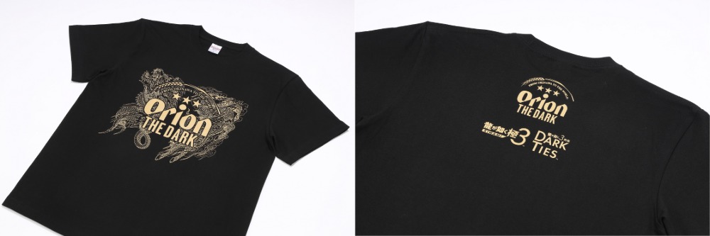 オリジナルコラボTシャツ