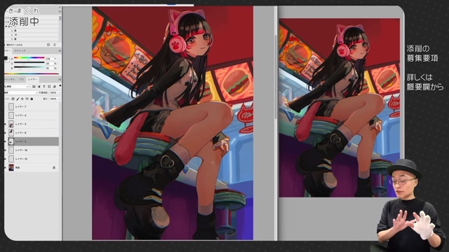 さいとうなおきが添削したのりまき氏の「アメリカンダイナー」