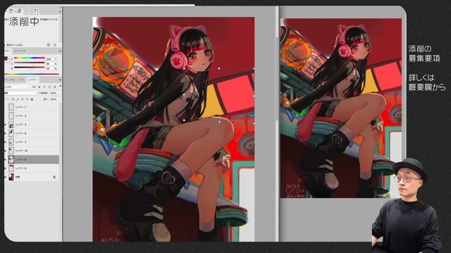 さいとうなおきが添削したのりまき氏の「アメリカンダイナー」