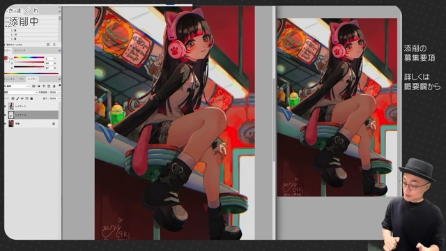 さいとうなおきが添削したのりまき氏の「アメリカンダイナー」