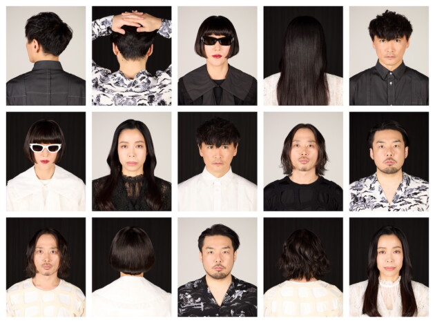 サカナクション、新曲「いらない」配信