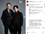 渡辺謙公式Instagramより