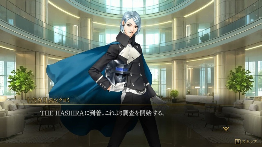 ゲームのスクリーンショット