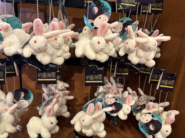 【保存版】USJ×『呪術廻戦』コラボ徹底レポの画像