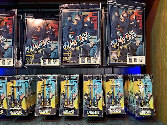 【保存版】USJ×『呪術廻戦』コラボ徹底レポの画像