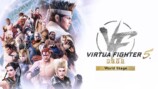Switch 2版『Virtua Fighter 5 R.E.V.O. World Stage』