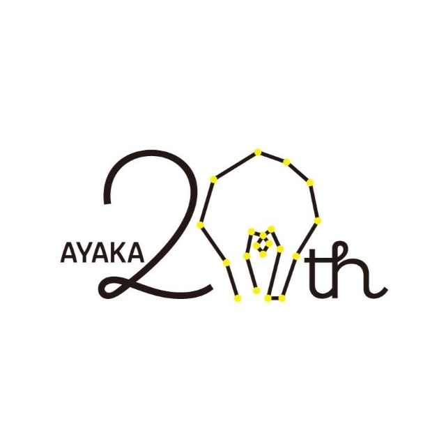 絢香 20周年ロゴ