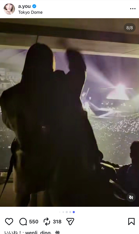 浜崎あゆみ、レディー・ガガのライブに参戦の画像