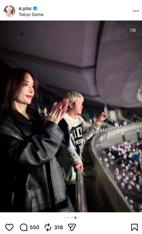 浜崎あゆみ、レディー・ガガのライブに参戦の画像