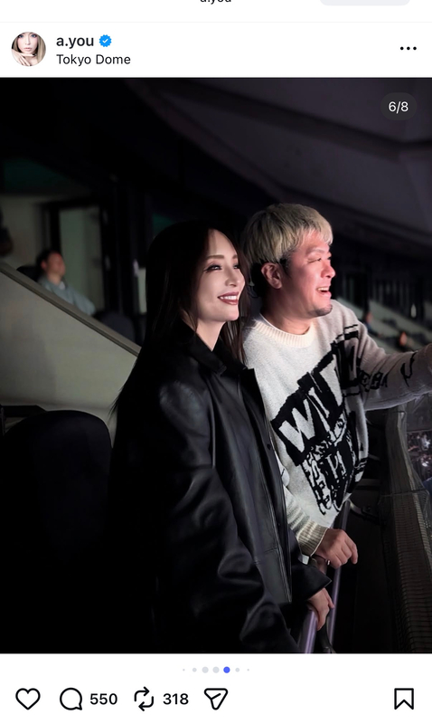 浜崎あゆみ、レディー・ガガのライブに参戦の画像