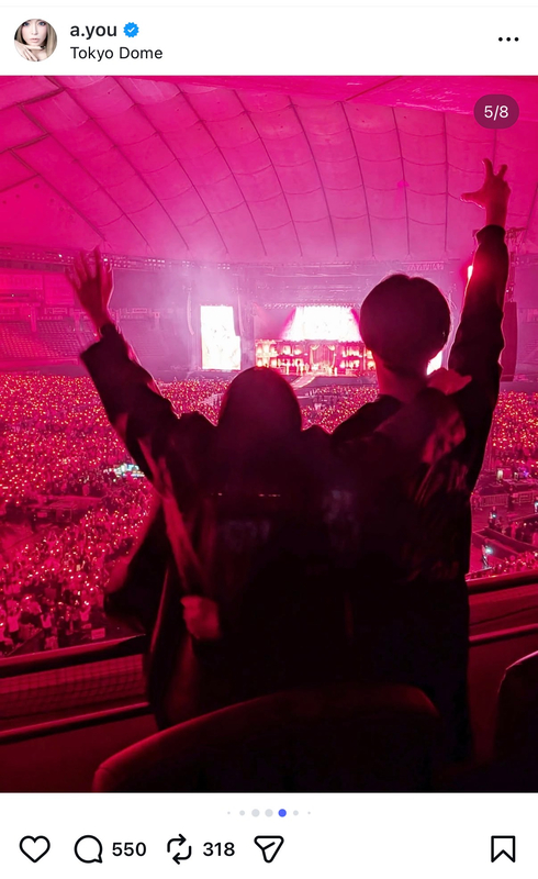 浜崎あゆみ、レディー・ガガのライブに参戦の画像