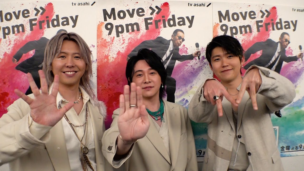 ミスチル&ミセス、『Mステ』で共演した意味