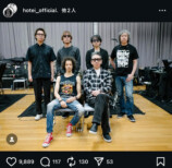 布袋寅泰 公式Instagram