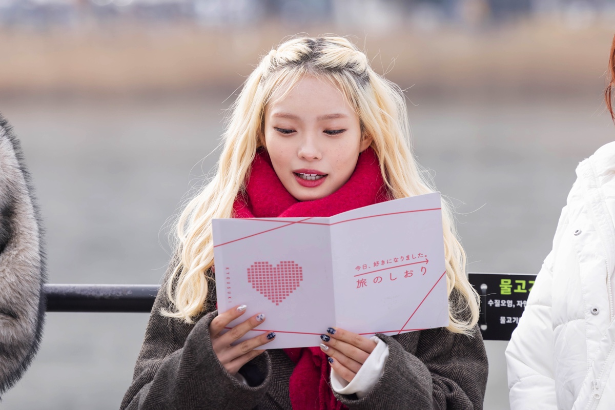 『今日好き テグ編』3話