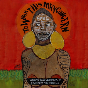 『To Whom This May Concern』ジャケット写真