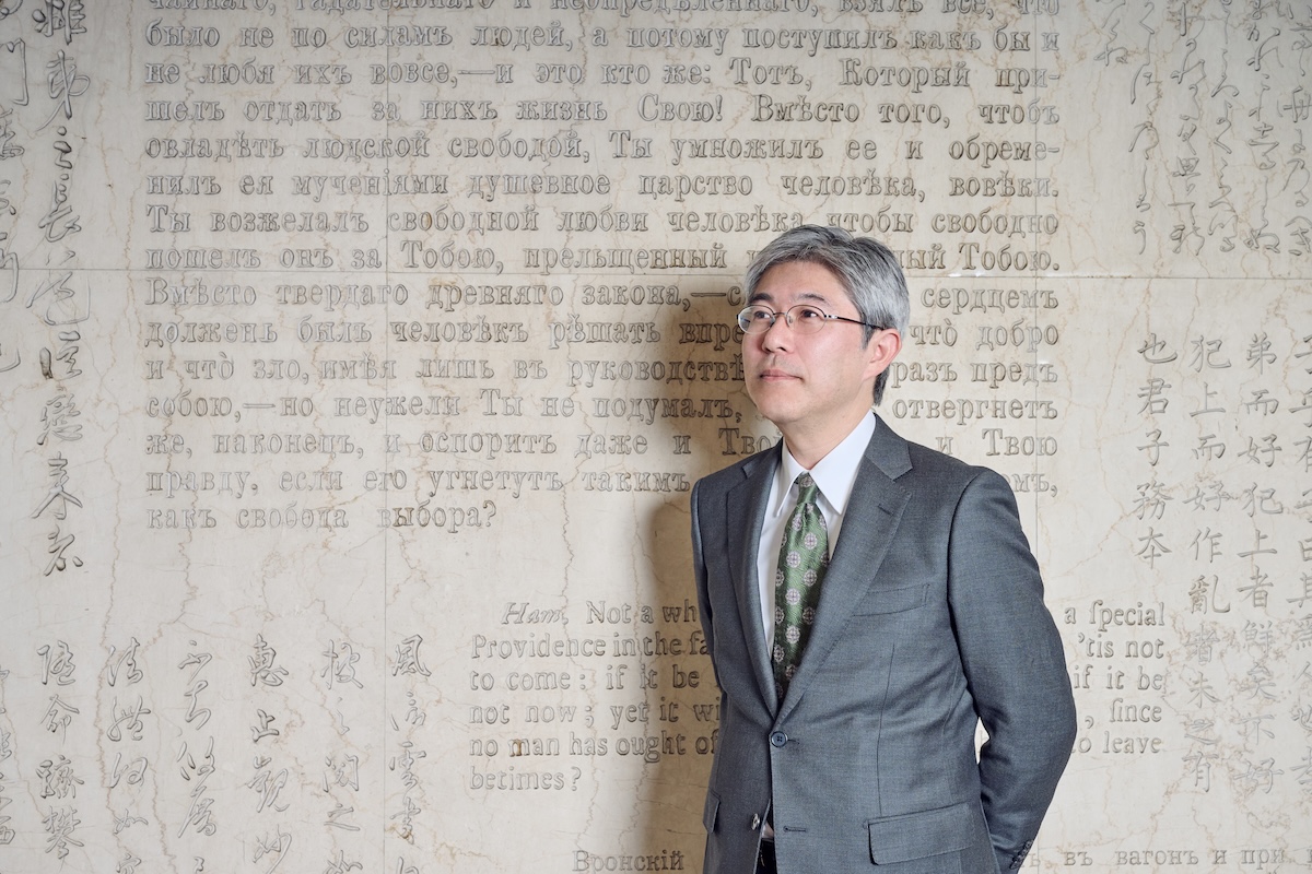 池田嘉郎インタビューの画像