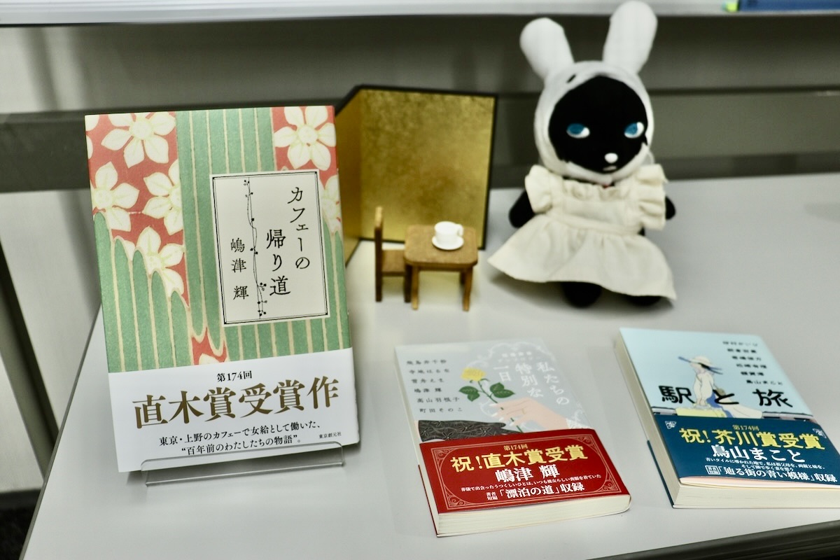 「新刊ラインナップ説明会2026」レポの画像