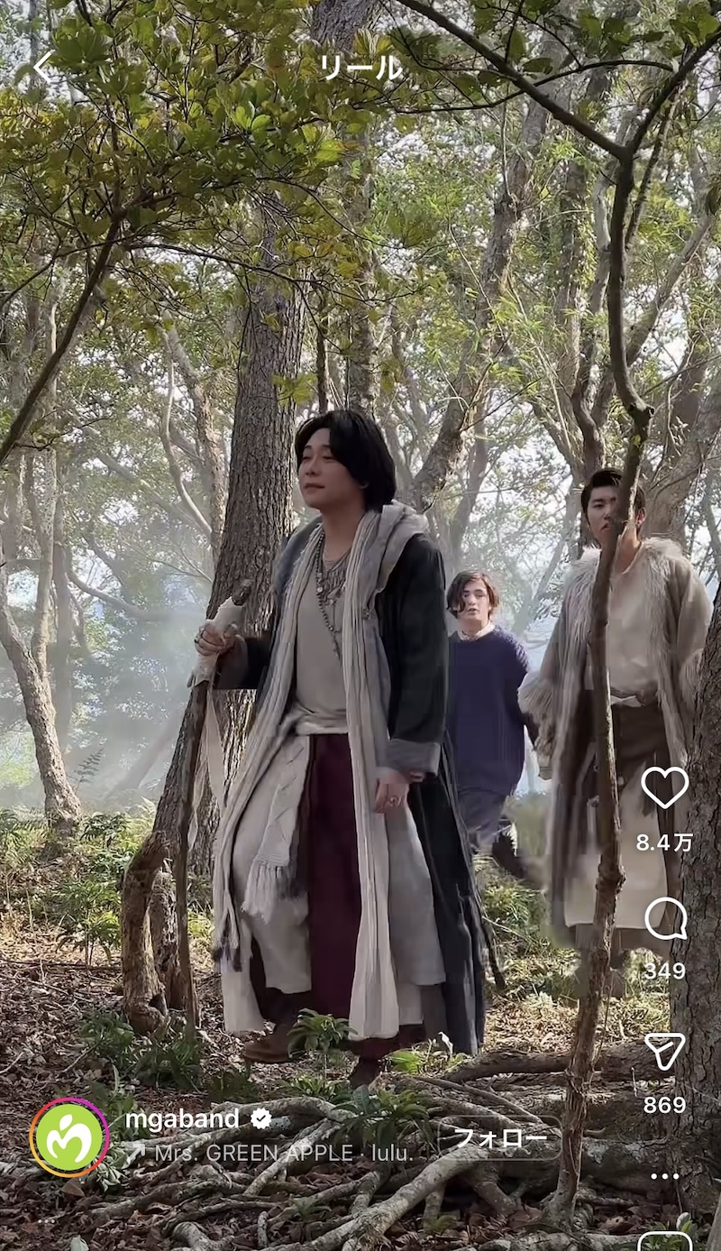 大森元貴、お茶目な表情満載のメイキングの画像