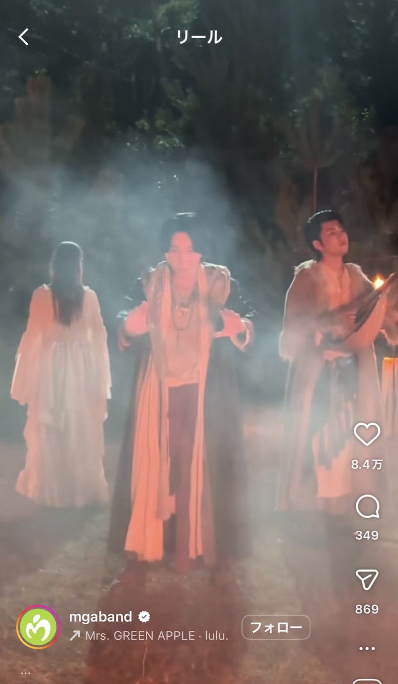 大森元貴、お茶目な表情満載のメイキングの画像