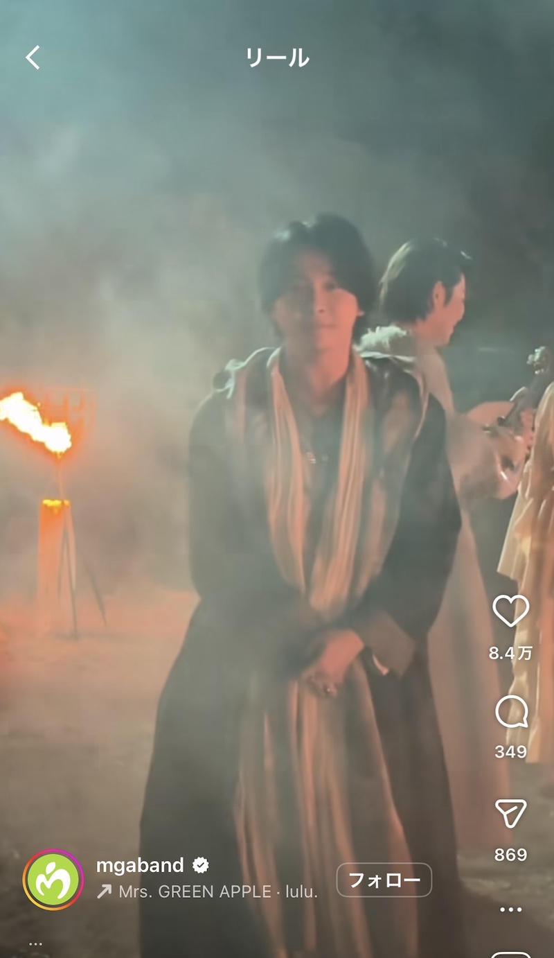 大森元貴、お茶目な表情満載のメイキングの画像