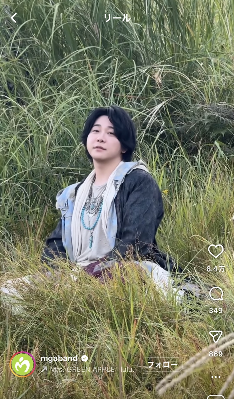 大森元貴、お茶目な表情満載のメイキングの画像