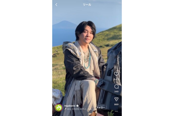 大森元貴、お茶目な表情満載のメイキング