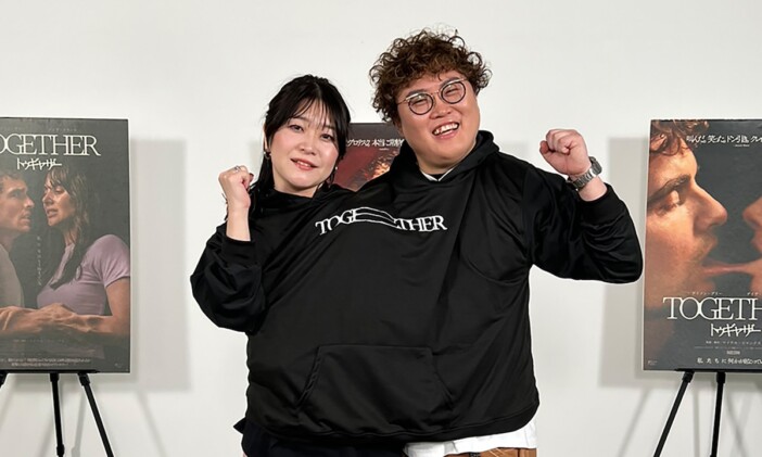 マユリカ 中谷＆紅しょうが 稲田が絆を確かめるゲームに挑む　『トゥギャザー』特別映像公開