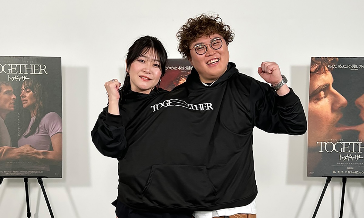 『トゥギャザー』中谷＆稲田コラボ映像