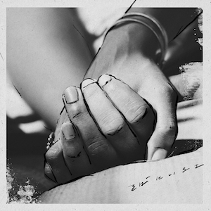 「そばにいるよ」ジャケット写真