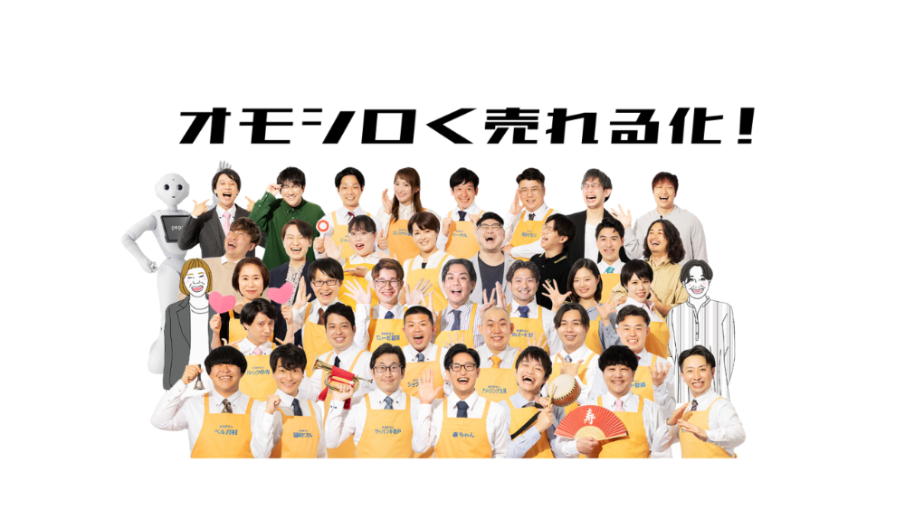 Pepperがギネス認定！　最新型も提供の画像