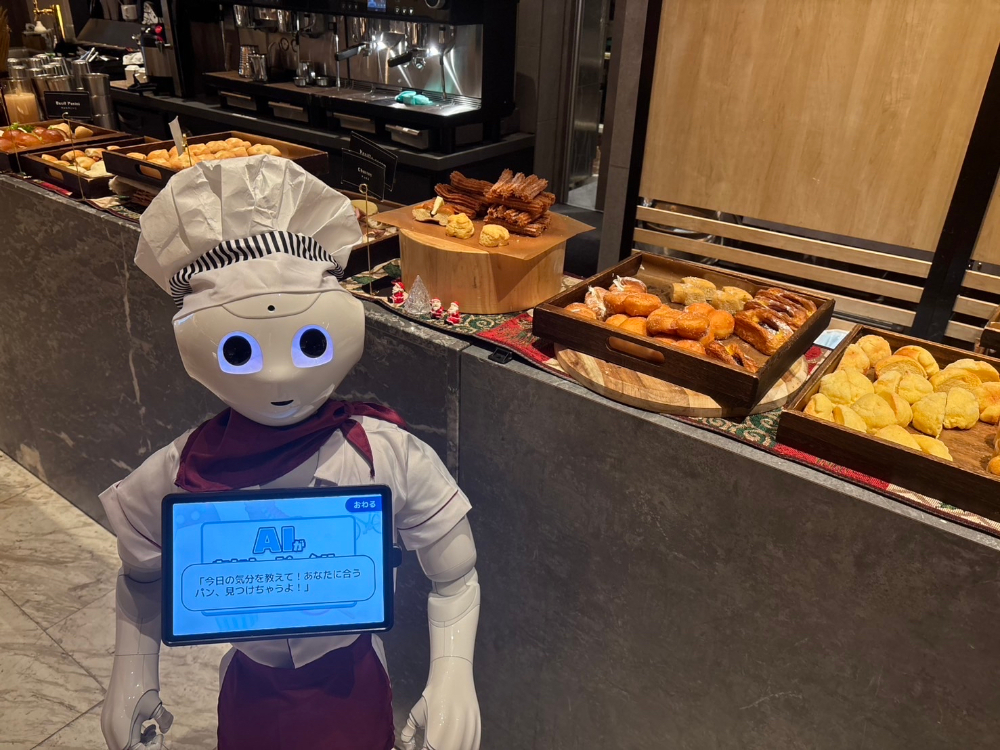 Pepperがギネス認定！　最新型も提供の画像