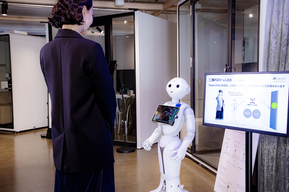 Pepperがギネス認定！　最新型も提供の画像