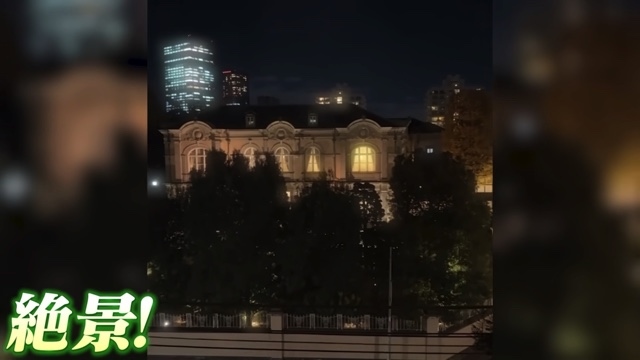 青汁王子の新居