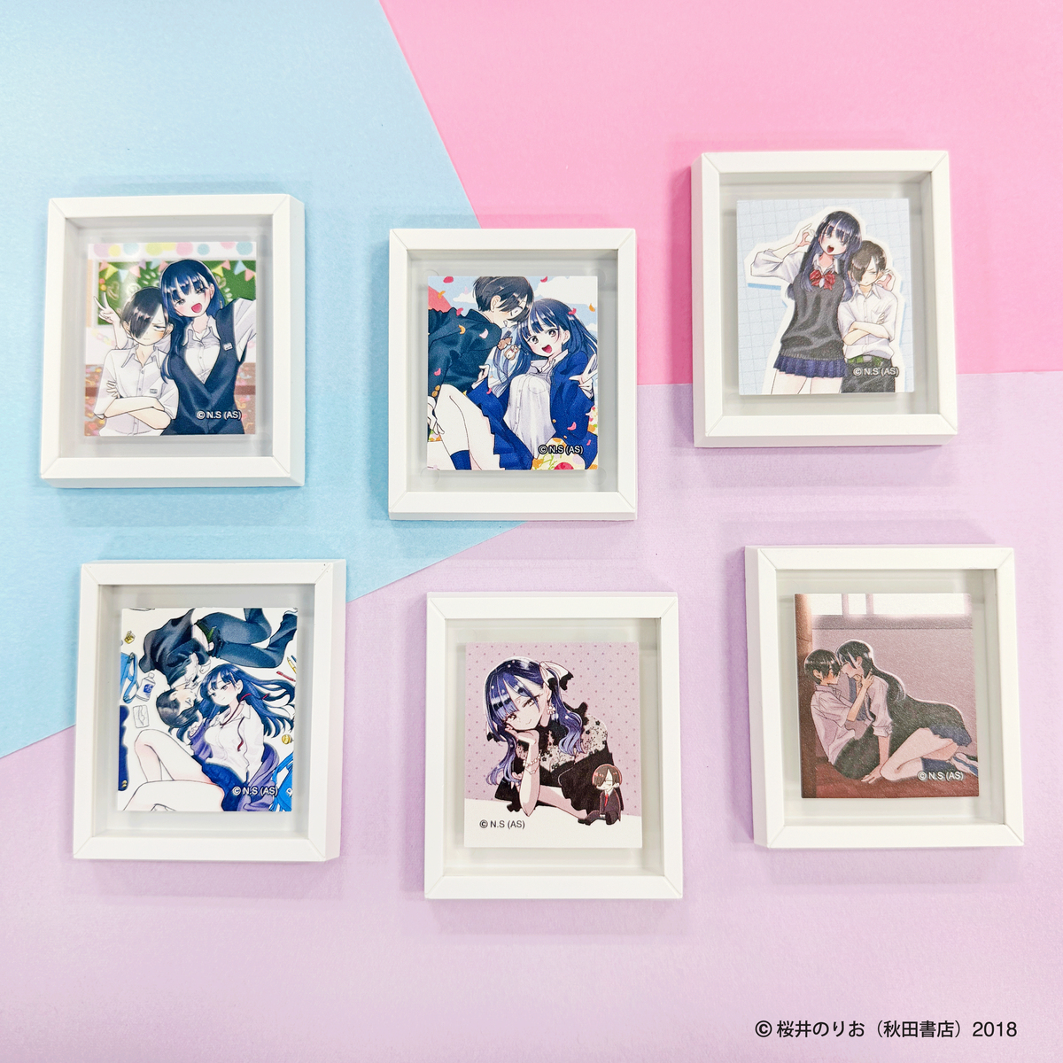 『僕の心のヤバイやつ』記念グッズフェアの画像