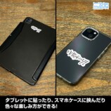 『ガルクラ』“中指立ててけ！”Tシャツほかの画像