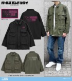 『ガルクラ』“中指立ててけ！”Tシャツほかの画像