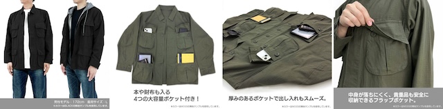 『ガルクラ』“中指立ててけ！”Tシャツほかの画像