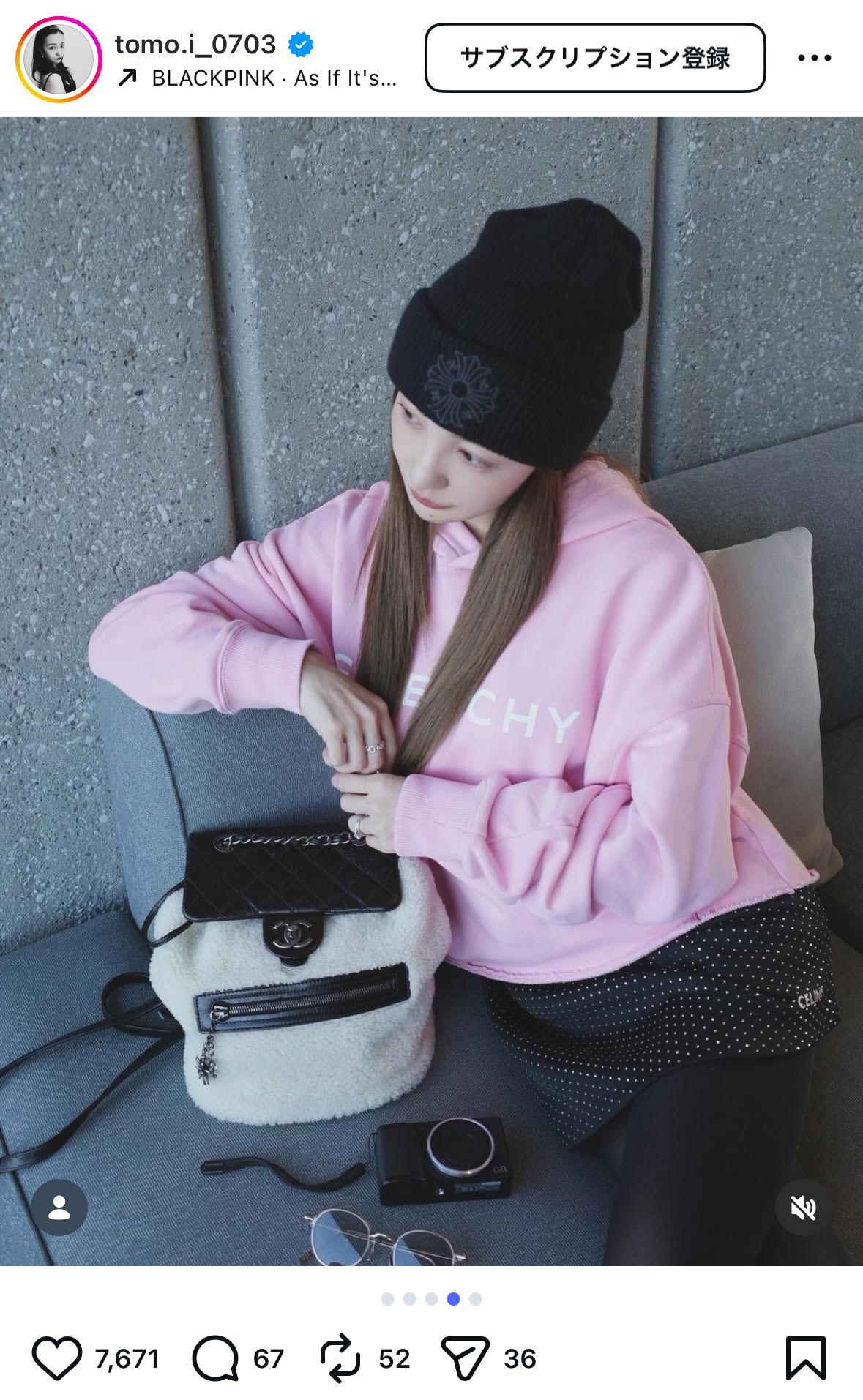 板野友美 インスタ写真