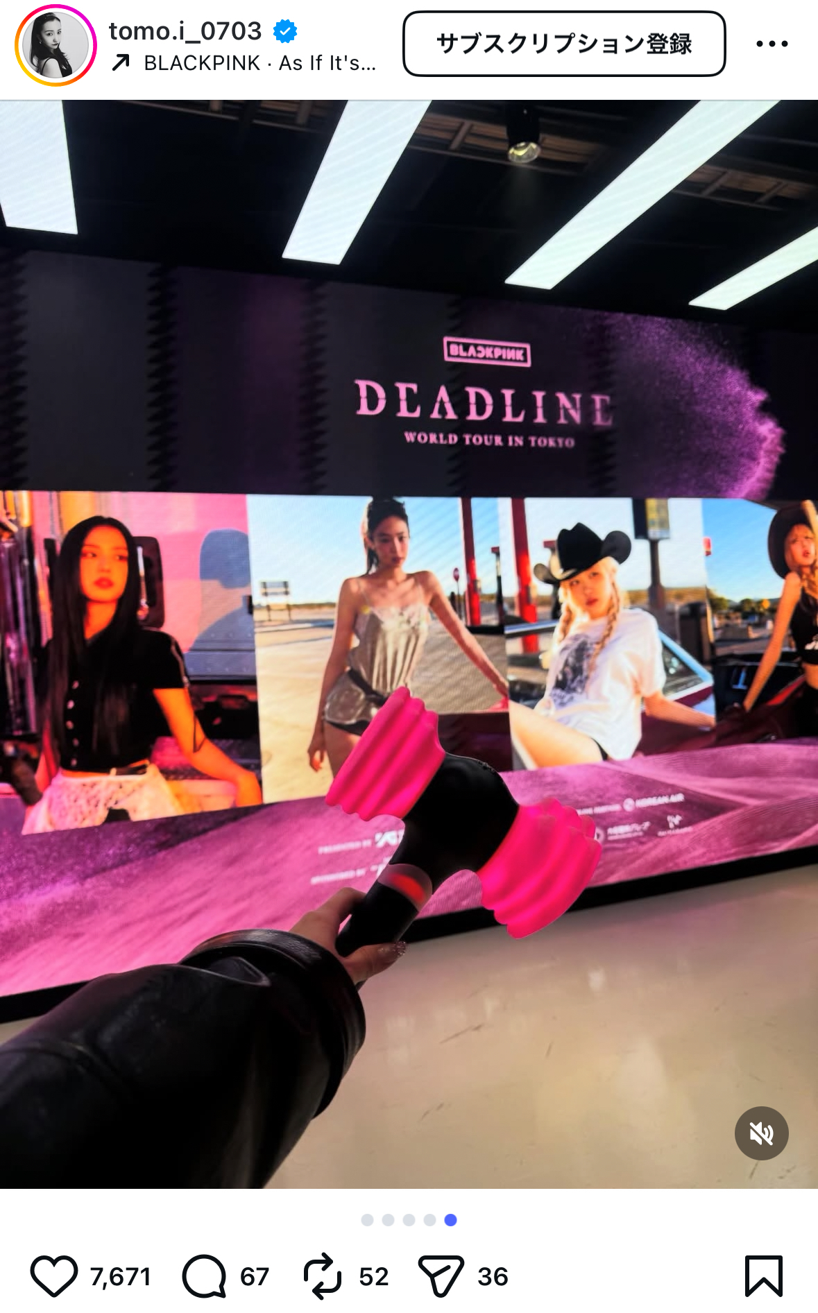 板野友美 インスタ写真