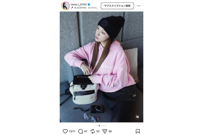 板野友美、“ブラックピンク”コーデ披露 BLACKPINKのライブ会場写真も公開し「推しが推し活してるの可愛い」