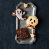 絵本『ねないこ だれだ』クッキングBOOKの画像