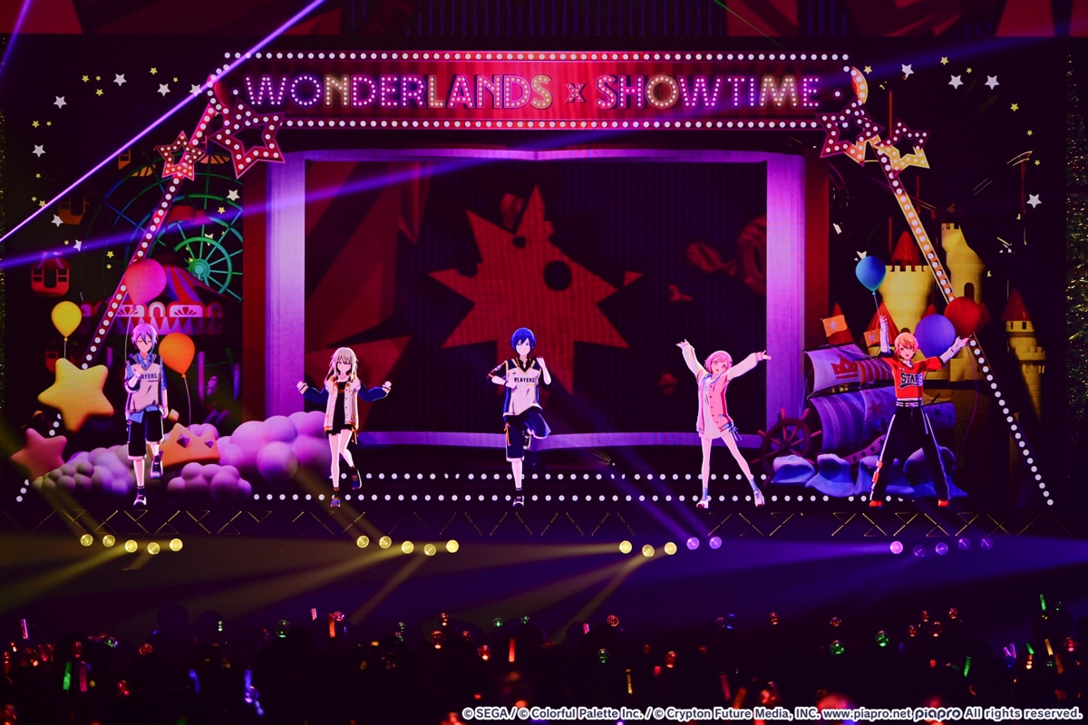 『プロジェクトセカイ COLORFUL LIVE 5th - Frontier -』