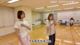 篠田麻里子 公式YouTubeチャンネルより