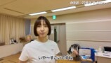 篠田麻里子 公式YouTubeチャンネルより