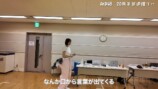 篠田麻里子 公式YouTubeチャンネルより