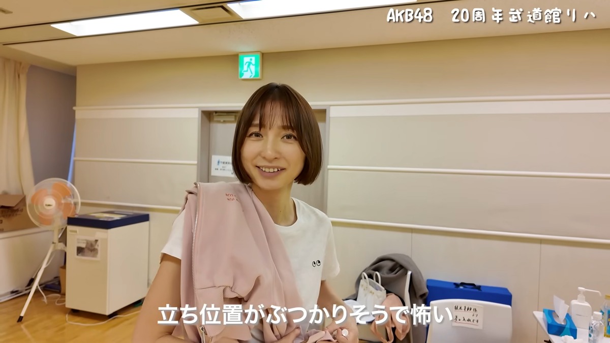 篠田麻里子 公式YouTubeチャンネルより