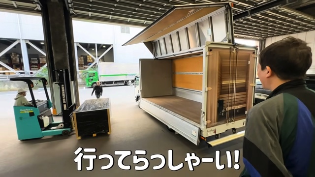 サバンナ高橋が紹介したtotonoüの倉庫