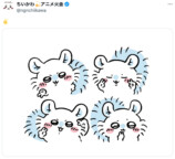 『ちいかわ』モモンガとでかつよの写真写りの画像