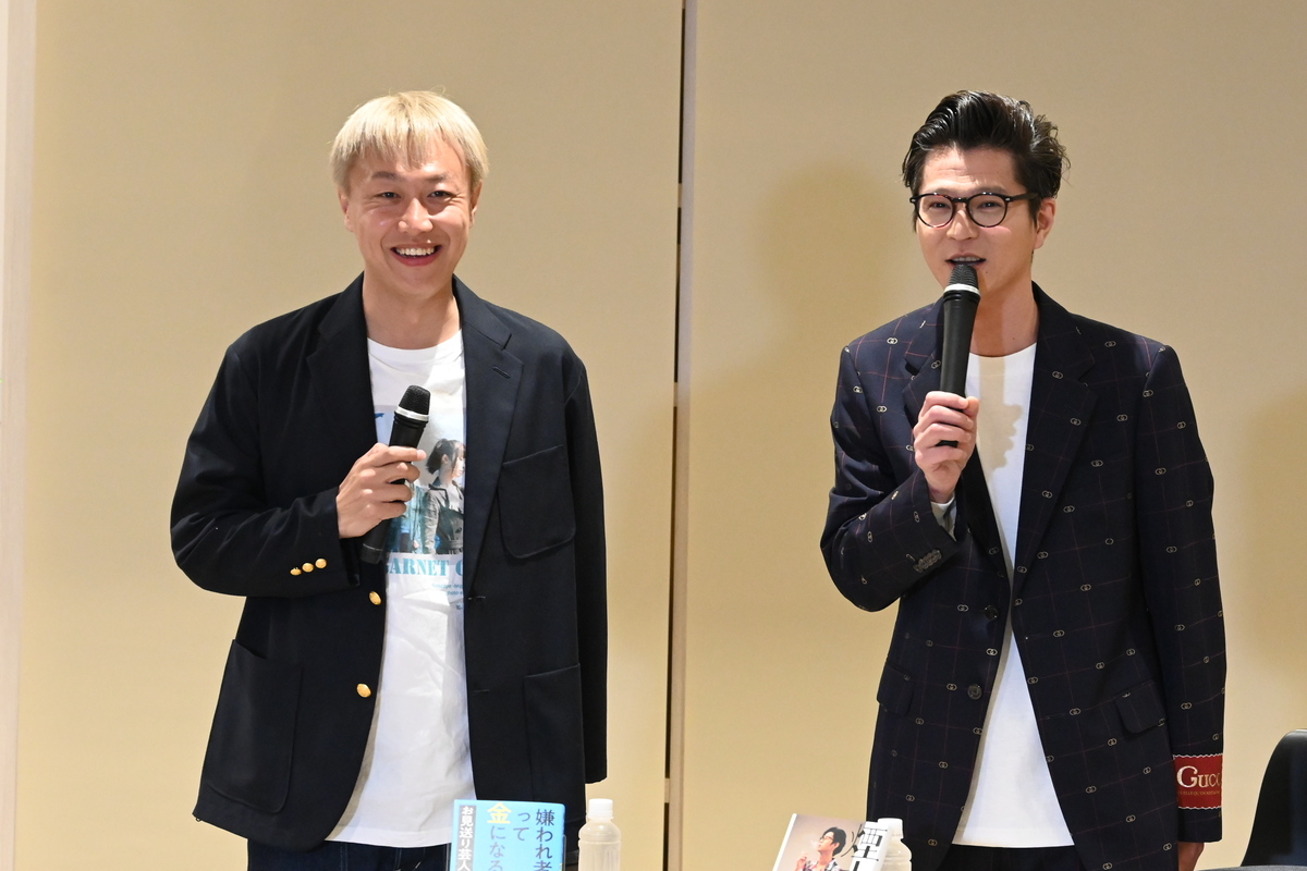 モグライダー・芝『煙太郎』発売イベントの画像